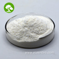 99% Ceftiofur hydrochloride powder CAS 103980-44-5